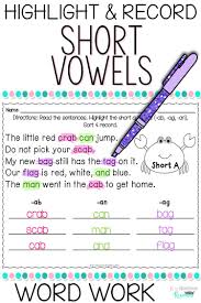 Short Vowel Spelling Practice Word Work Printables Phonics Homework Cvc Words