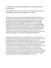 Modul abu sakeena buku via bukustam.blogspot.com. Contoh Karangan Peribahasa Tahun 5 Cikimm Com