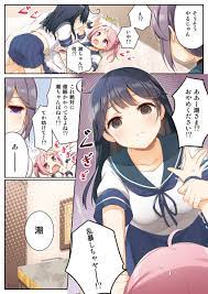 ushio, akebono, and sazanami (kantai collection) drawn by yume_no_owari |  Danbooru