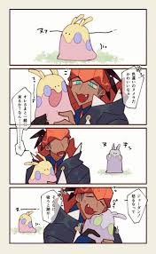 ポケモン おしゃれまとめの人気アイデア pinterest ぺんぎん ポケモン ポケモン 面白い ヌメラ