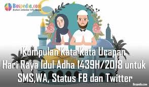 Semangat Mrqirf