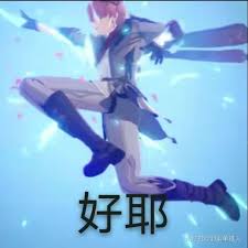 Include (or exclude) self posts. é—²èŠæ‚è°ˆ åŒå¿—ä»¬ æ— å†…é¬¼ æ¥ç‚¹åŽŸç¥žè¡¨æƒ…åŒ…ngaçŽ©å®¶ç¤¾åŒº