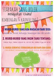 Sekolah bisa melakukan pengisian ipdip kelengkapan terimakasih atas kunjungannya semoga website ini dapat menjadi referensi untuk bapak/ibu guru, bila ada yang ingin ditanyajakn silahkan tinggalkan. Unit Bimbingan Dan Kaunseling Sk 1 Taman Selayang Prispevky Facebook