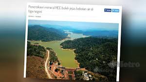 Lembaga muzium negeri kedah is a government agency based in alor setar, kedah. Pbapp Jangan Masuk Campur Urusan Kedah