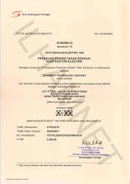 3 bekalan kuasa elektrik dan ujian operasi bekalan kuasa elektrik! List Of Certificates
