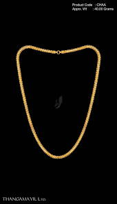 Latest Gold Thali Kodi Saradu Chain Designs Thirumangalyam Chain Collections Gold Jewel Collectio Gold Chain Design Gold Jewelry Fashion Gold Necklace Designs