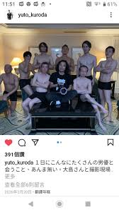 Christine on X: From IG: yuto_kuroda（黑田悠斗） t.coi0fcXI7vfR  X