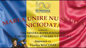 Maybe you would like to learn more about one of these? Viorica Macovei Si Orchestra Reprezentativa A Mapn Marea Unire Nu Se Uita Concert Extraordinar Youtube