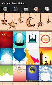 Template kad raya yang dibuat. Kad Hari Raya Aidilfitri For Android Apk Download