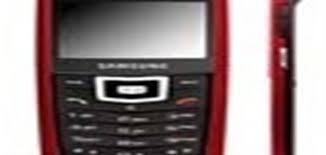 Samsung U100 уже в России. Ждем в ...
