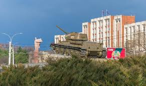 Tripadvisor has 2,538 reviews of tiraspol hotels, attractions, and restaurants making it your best tiraspol resource. Tank Monument In Tiraspol Moldova Editorial Photo Image Of Landscape Path 155627416