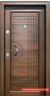 Basically its turkish designs but as modern as the people of turkey these days. Hvmanitas Nova Download 33 Modern Wooden Main Door Design 2020