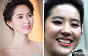 Nụ cười hở lợi kém duyên chính là điểm khiến cô nhiều lần bị chê xấu. Thu Tháº£o HÆ¡n Háº³n LÆ°u Diá»‡c Phi Vá» Nhan Sáº¯c 2sao