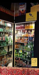 Pin By متحف الطيبين On My Saves Liquor Cabinet Decor Liquor