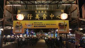 Hoho steamboat, happy city steamboat, popo steamboat, yezi steamboat, citarasa seafood last week, we took a ride to damansara village at damansara jaya for a steamboat dinner. Cheap Steamboat In Pj Kl Rm50 Steamboats Malaysia