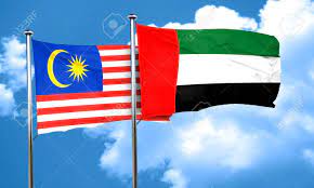 Uae nhanh chóng thể hiện lợi thế sân nhà khi đối đầu với malaysia. Malaysia Flag With Uae Flag 3d Rendering Stock Photo Picture And Royalty Free Image Image 58553171