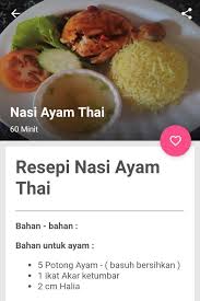 Homemade food 789 views11 months ago. Resepi Nasi Ayam For Android Apk Download