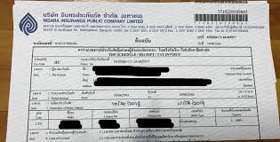 Insurans wajib yang dikenakan ke atas setiap kenderaan keluar masuk ke thailand di bawah akta motor vehicle accident victims act 1992. Panduan Untuk Bawa Kereta Dari Malaysia Ke Thailand Kakitravel Net