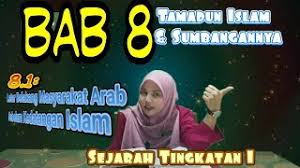 Text of sejarah tingkatan tingkatan 5: Sejarah Kssm Tingkatan 1 Bab 8 Tamadun Islam Dan Sumbangannya Youtube