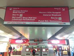 At its front is a little pebbled garden where guests can enjoy the outdoors with their choice of caffeine. Kuala Lumpur Walk Pics Kuala Lumpur Lrt Bangsar Station