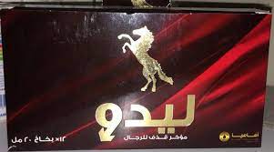 اسماء دوائية لمؤخر قذف في سورية / qj1idnk 76f qm / shindo life eye codes :.nonon matan hausawa tsirara karshen rashin kunya da fitsara kalli yadda yan matan nan suke rawa da daurin kirji by brotherstv entertainment sababin hotunan batsa na matan hausawa kannywood matan less shagalinku mata sama : Alameed Group Ù…ØªÙˆÙØ± Ù„Ø¯ÙŠÙ†Ø§ Ù„ÙŠØ¯Ùˆ Ø§ÙØ§Ù…ÙŠØ§ Ù„Ù„ØµÙ†Ø§Ø¹Ø§Øª Ø§Ù„Ø¯ÙˆØ§Ø¦ÙŠØ© Ø§Ù„ØªØ±ÙƒÙŠØ¨ Ù„ÙŠØ¯ÙˆÙƒØ§Ø¦ÙŠÙ† Ø§Ù„Ø§Ø³ØªØ¹Ù…Ø§Ù„ Ù…Ø®Ø¯Ø± Ù…ÙˆØ¶Ø¹ÙŠ Ù…Ø¤Ø®Ø± Ù‚Ø°Ù Ø¹Ù†Ø¯ Ø§Ù„Ø±Ø¬Ø§Ù„ Admin2 Facebook
