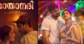 Mayanadhi Review Full hd malayalam movie download maya nadhi video & mp3 songs. film review ninja blogger