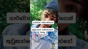 We did not find results for: Tik Tok Video Comady Video Tik Tok Wadan Boys Tik Tok Kollonge Tik Tok Beautiful Tik Tok Youtube