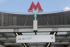 Цска) — станція великої кільцевої лінії московського метрополітену.відкрита 26 лютого 2018 у складі черги «діловий центр» — «петровський парк». O Xrhsths Pfk Cska Moskva Sto Twitter Zapushena Stanciya Metro Cska Https T Co 992zdumith