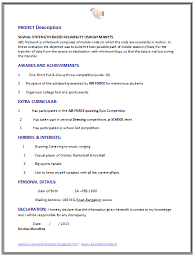 A mockumentary on a team of common office workers, where the workday consists of ego clashes, improper actions, and routine. Fresher Computer Science Engineer Resume Sample Page 2 Student Resume Teacher Resume Examples Science Student