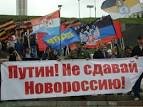 За тиждень у Слов'янську затримали вісьмох пособників бойовиків, - Нацполіція - Цензор.НЕТ 6805