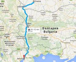 Ca sa ajung la bucuresti la ora 13,la ce ora trebue sa plec din chisinau? Cum Ajung In Grecia Trasee Spre Grecia Vacante De 5 Stele