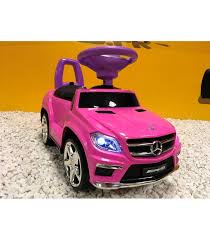 Trotteur Voiture Mercedes Gl63 Rose Porteur Pousseur Voiture Kiddi Quad