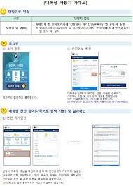 ⠀ #한화생명 #대동맥류 #자가진단 ещё. Facebook