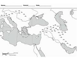 If you fail, then bless your heart. Ancient Middle East Map Quiz