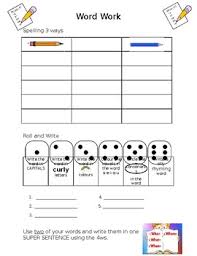 Suggest a spelling for this name. Spelling Practice Page Used For Any Words By Myra Mac Tpt