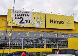 It has a global traffic rank of #10,047,592 in the world. Rizal Hakimm Ninso Gombak Semua Barang Rm2 10 Lokasi Facebook