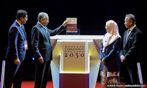 The malaysian economy is a newly industrialized market economy and it is the fourth largest in southeast asia ranking the 35th largest in the world. Malaysiakini The Malaysian Economy In 2020