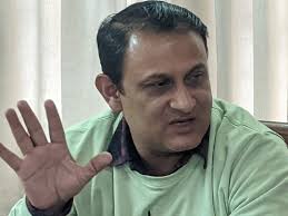 COP 28: Nepal In VCM