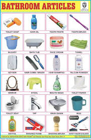 Bathroom Articles Education Learning English For Kids Articles For Kids