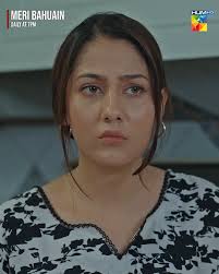 Meet Iqra Aziz AS Mehru in Deewana #HUMTV