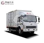 FAW Tiger Vh 4X2 3/4/5 Tons Small Lorry Cargo Box Van Truck for Vegetable  Transport