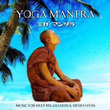 Tal y como explico en mi libro »yoga para mi bienestar': Yoga Mantra Yoga Mantra 2008 Slipcase Cd Discogs