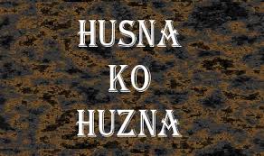 Free download and streaming auran kwadayi hausa novel on your mobile phone or pc/desktop. Husna Ko Huzna 4 2g Novels