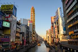 Japanisches heiligtum östlich von osaka. Osaka In Japan 16 Sehenswurdigkeiten Highlights Tipps