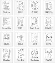 Site Suspended This Site Has Stepped Out For A Bit In 2020 Preschool Bible Bible Lessons For Kids Alphabet Coloring Pages