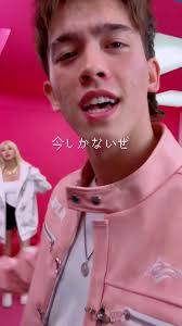 今しかないぜ！#newsong #fyp #おすすめ