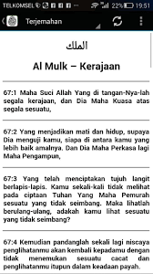 Kata mulk yang artinya adalah kerajaan di ambil dari ayat pertama surat ini. Surat Al Mulk Dan Artinya