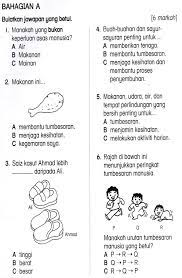 Maybe you would like to learn more about one of these? Sains Tahun 2 Documents Word Search Puzzle Words