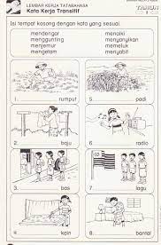 Ada banyak contoh kata dari sekian jenis kata kerja lainnya, verb 2 punya peran khusus yaitu hanya untuk menyatakan unit 3: Image Result For Kata Kerja Pasif Writing Pictures Preschool Activities Printable Malay Language
