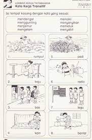 Layari dan langgan modul pembelajaran lengkap myguru di #purchasemyguru видео tahun 4 | bahasa melayu myguru merupakan portal pembelajaran yang dibina selaras dengan keperluan silibus pelajar tahun 1 hingga tingkatan 5. 210 Kata Kerja Ideas In 2021